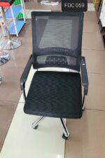 Office Chair - Image 2