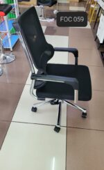 Office Chair - Image 2