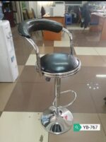 Bar Stool - Image 2