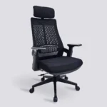 Black Office Chair