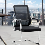 Back Mesh Visitors Chair
