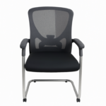 Visitors Chair