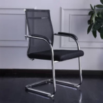 Visitors Chair