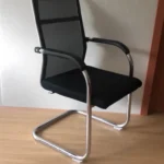 Visitors Chair